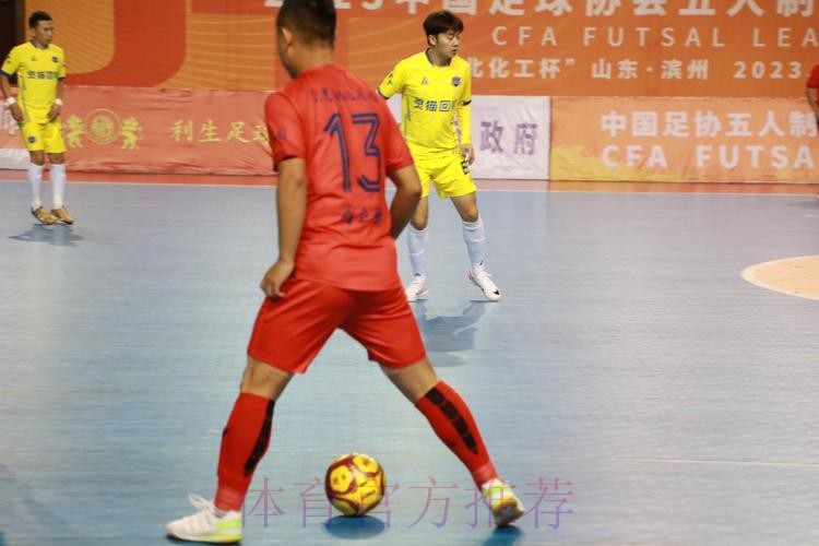 五甲总决赛落幕 宁夏平罗恒利、丽水科航携手冲超 五甲总决赛落幕 宁夏平罗恒利、丽水科航携手冲超