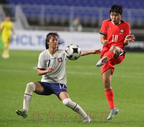 女足两球胜韩国 寒潮中勇夺冠军