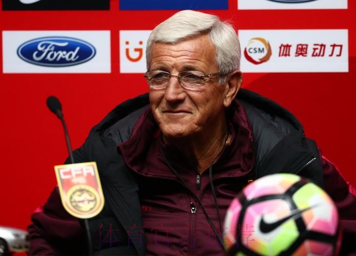 里皮：明天会有三到四处变化 期待球队取得进球！