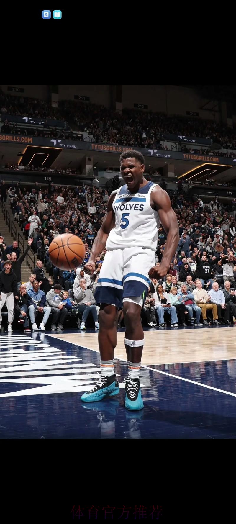 好起来!爱德华兹助力狼队逆袭,各项赛事近五场不败找回自信? 好起来!爱德华兹助力狼队逆袭,各项赛事近五场不败找回自信?